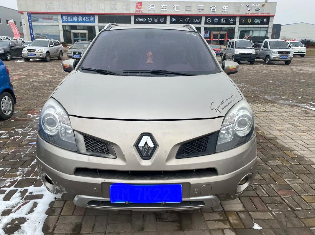 深圳121日产汽车与雷诺的合作，哈弗的低能耗柴油动力技术